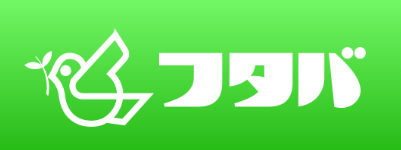 フタバ