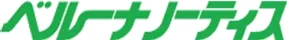 ベルーナノーティスのロゴ