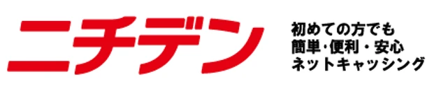 ニチデンのロゴ